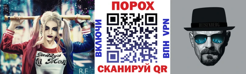 Купить где  Воркута  АМФЕТАМИН 98% 