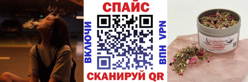 Бутират вода  Купить где  Воркута 