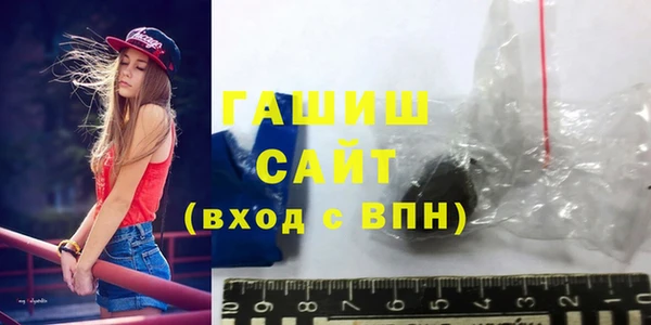 не бодяженный Белокуриха