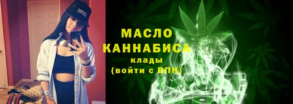 не бодяженный Белокуриха