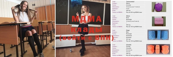 не бодяженный Белокуриха
