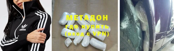 соль курить ск Беломорск