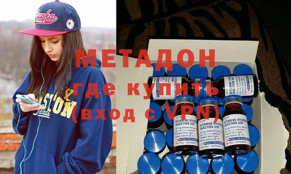 соль курить ск Беломорск