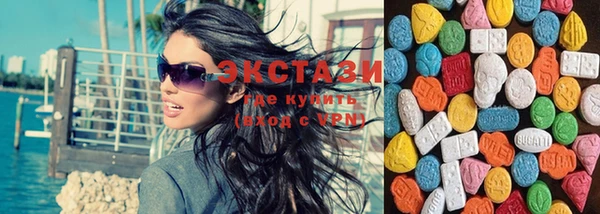 не бодяженный Белокуриха