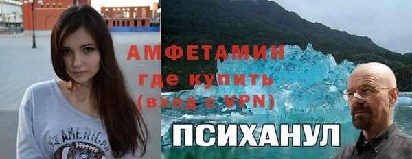 не бодяженный Белокуриха