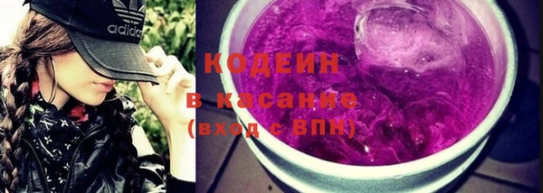 не бодяженный Белокуриха