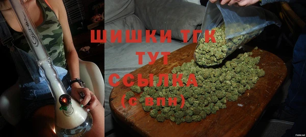 соль курить ск Беломорск