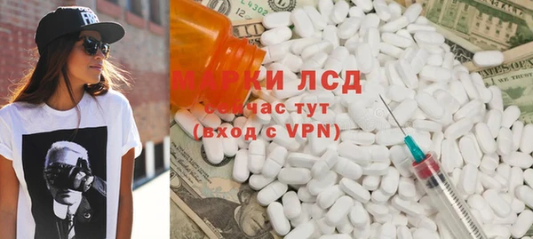 не бодяженный Белокуриха