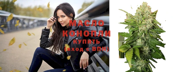 соль курить ск Беломорск