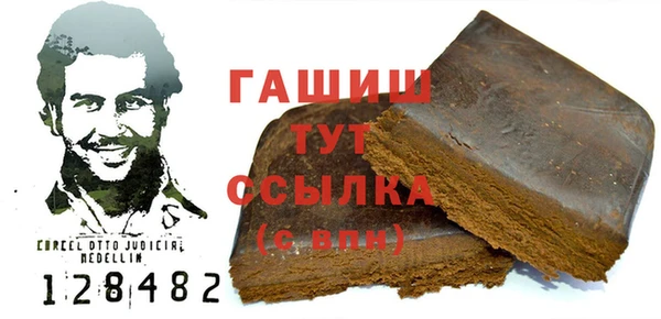 соль курить ск Беломорск