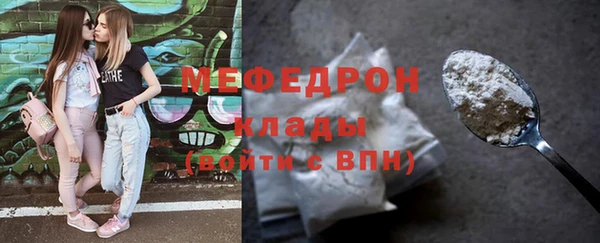 не бодяженный Белокуриха
