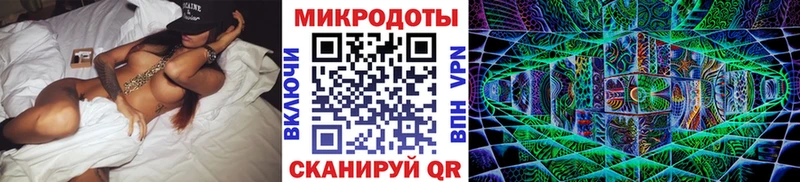 Псилоцибиновые грибы MAGIC MUSHROOMS  Купить  Воркута 
