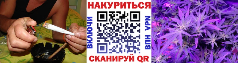 Конопля Amnesia  Купить где  Воркута 
